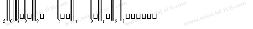 UPC-Iris Bold Italic字体转换